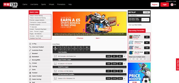 138 sportsbook home